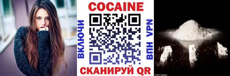 blacksprut вход  Кола  Кокаин Fish Scale 