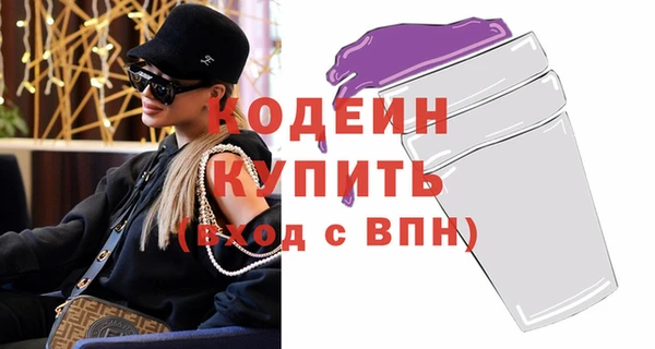 СК Осташков