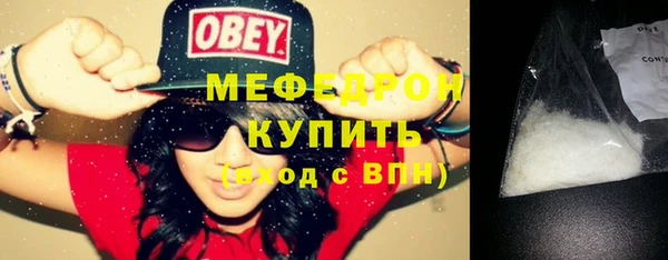 ПСИЛОЦИБИНОВЫЕ ГРИБЫ Осинники