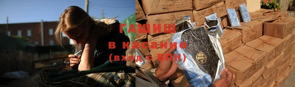 ПСИЛОЦИБИНОВЫЕ ГРИБЫ Осинники