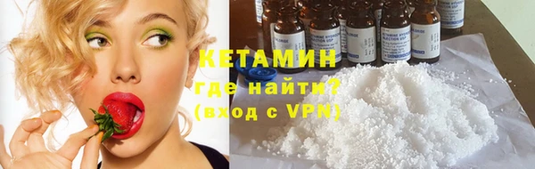 СК Осташков