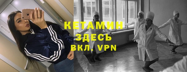 прущие грибы Остров