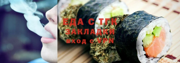ПСИЛОЦИБИНОВЫЕ ГРИБЫ Осинники