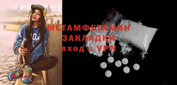 ПСИЛОЦИБИНОВЫЕ ГРИБЫ Осинники