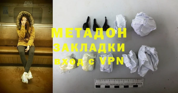 прущие грибы Остров