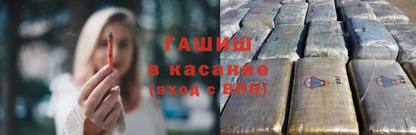 СК Осташков
