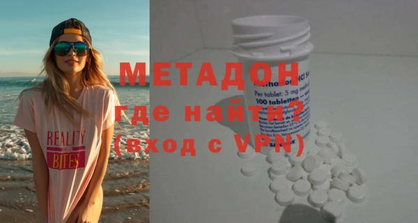 СК Осташков