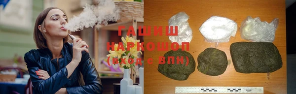 ПСИЛОЦИБИНОВЫЕ ГРИБЫ Осинники