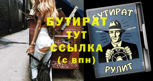 ПСИЛОЦИБИНОВЫЕ ГРИБЫ Осинники