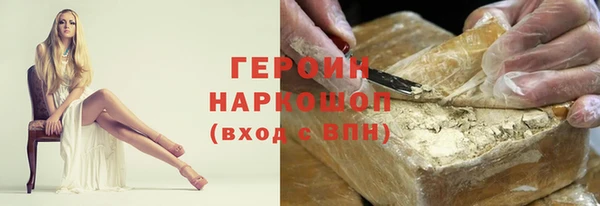 СК Осташков