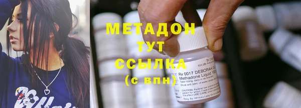 ПСИЛОЦИБИНОВЫЕ ГРИБЫ Осинники