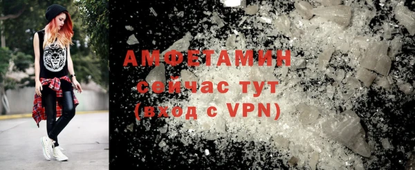 прущие грибы Остров