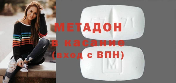 СК Осташков
