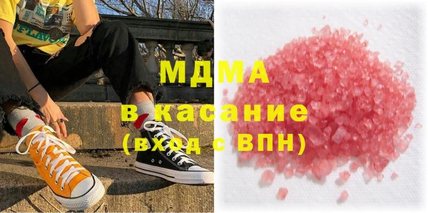 СК Осташков