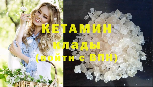 СК Осташков