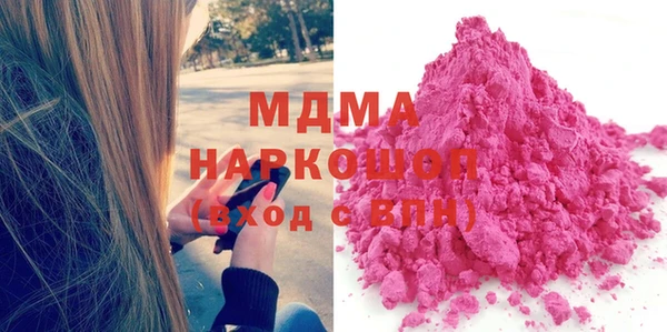 СК Осташков