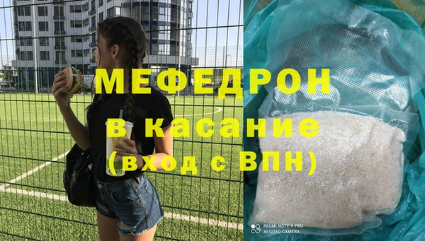 ПСИЛОЦИБИНОВЫЕ ГРИБЫ Осинники