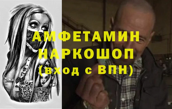 ПСИЛОЦИБИНОВЫЕ ГРИБЫ Осинники