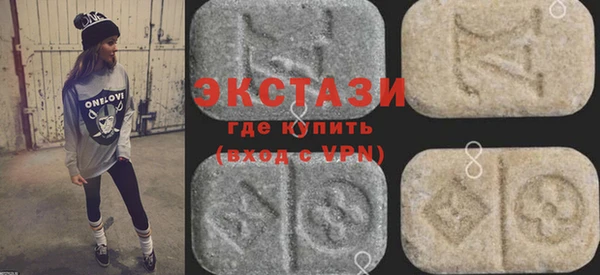 прущие грибы Остров