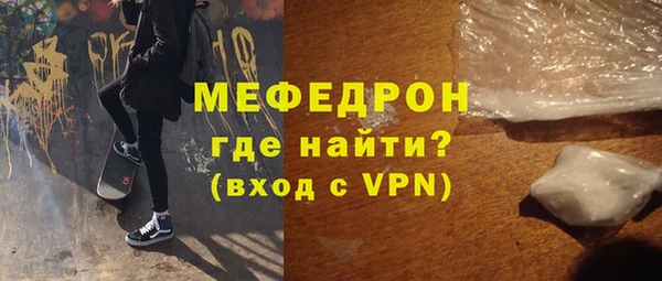 СК Осташков