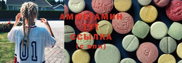 прущие грибы Остров