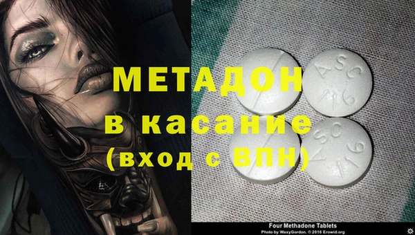 СК Осташков