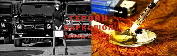 прущие грибы Остров