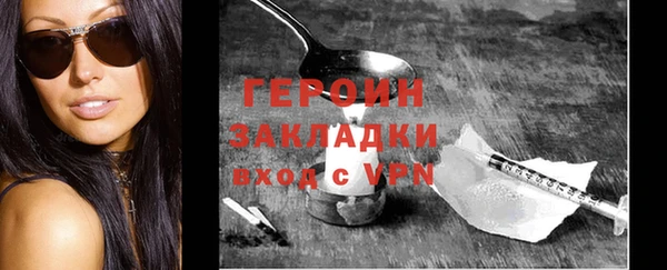 СК Осташков