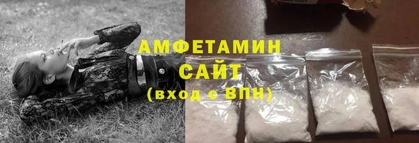 прущие грибы Остров