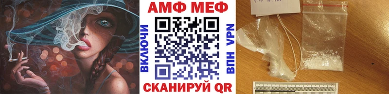 ссылка на мегу   Кола  Первитин пудра 